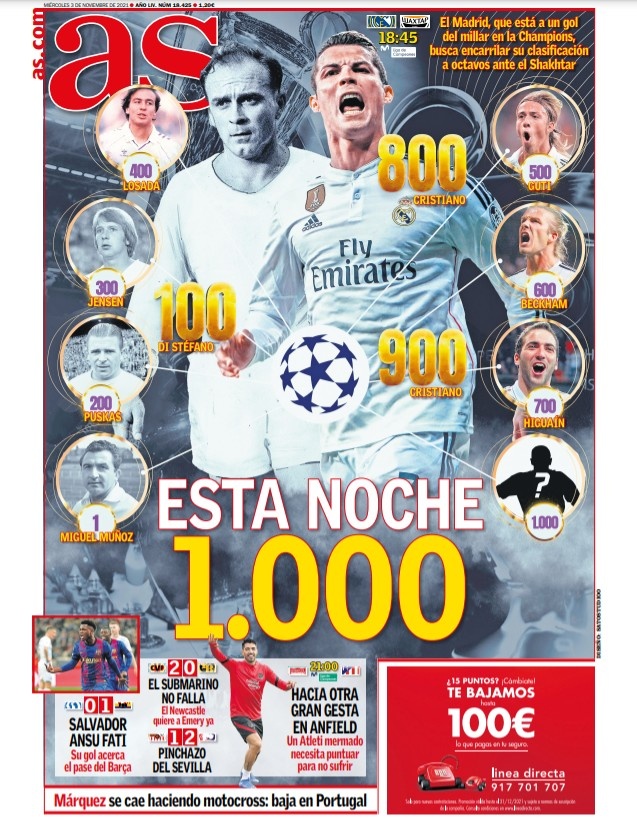 本场比赛就 本场比赛就